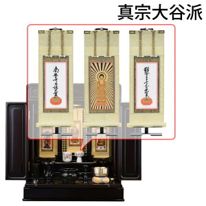 yP5{+!12/4 20`12/7z dZbg 20 Zbg d _ RpNg a t |t |Zbg yGD g[V _} Ós LED 20 ZbgCzd̂͂