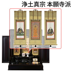 yP3{+!`12/9z dZbg 20 Zbg d _ RpNg a t |t |Zbg yGD g[V _} Ós LED 20 ZbgCzd̂͂