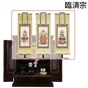 yP3{+!`12/9z dZbg 23 Zbg d _ Vv m t |t |Zbg qt `^CvyGD g[V Ê 16×23 ZbgCzd̂͂