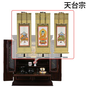 yP3{!12/13܂Łz dZbg 23 Zbg d _ Vv m t |t |Zbg qt `^CvyGD g[V Ê 16×23 ZbgCzd̂͂