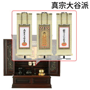 yP3{+!`12/9z dZbg 25 Zbg d Ԃ a t |t |Zbg yOifB[ g[V Ê 18×25 ZbgCzd̂͂