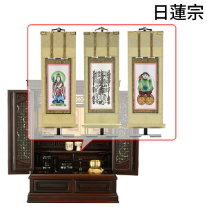 �yP5�{+�N�[�|��!12/20��12/21����z ���d�Z�b�g 25�� ����Z�b�g ���d �Ԃ��� �a�� �����t�� �|�����t�� �|���Z�b�g �y�O���i�f�B�[�� �g�[�V �Ê� 18×25 ����Z�b�gC�z�����d�̂͂�����