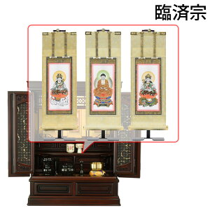 yP5{+!12/4 20`12/7z dZbg 25 Zbg d Ԃ a t |t |Zbg yOifB[ g[V Ê 18×25 ZbgCzd̂͂