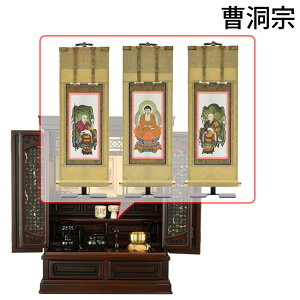 �yP5�{!12/14��12/15����z ���d�Z�b�g 25�� ����Z�b�g ���d �Ԃ��� �a�� �����t�� �|�����t�� �|���Z�b�g �y�O���i�f�B�[�� �g�[�V �Ê� 18×25 ����Z�b�gC�z�����d�̂͂�����