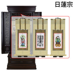 yP5{+!12/4 20`12/7z d dZbg Zbg 18 t |t |Zbg ԒF 131cm u a yh ^ S 18×43 CP ZbgCz d̂͂