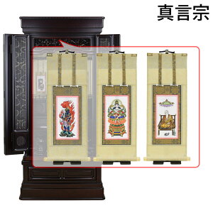 yP5{+!12/4 20`12/7z d dZbg Zbg 18 t |t |Zbg ԒF 131cm u a yh ^ S 18×43 CP ZbgCz d̂͂