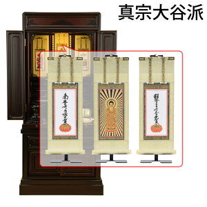 yP5{+!12/4 20`12/7z d dZbg Zbg u 16 115cm a h OifB[ LED t |t |Zbg yGD dl _}Ós 16×38 ZbgCz 