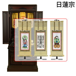 yP3{+!`12/9z d dZbg Zbg u 16 115cm a h OifB[ LED t |t |Zbg yGD dl _}Ós 16×38 ZbgCz d