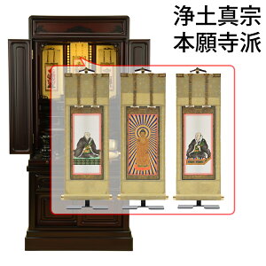 yP5{+!{`12/7z d dZbg Zbg u 16 115cm a h OifB[ LED t |t |Zbg yGD dl _}Ós 16×38 Zb