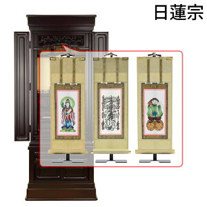 �yP5�{+�N�[�|��!12/20��12/21����z ���d ���d�Z�b�g ����Z�b�g 16�� ����143cm �����t�� �|�����t�� �|���Z�b�g �a�� ���u�� ��t �y���h�� �d�l ���S 16×47 CP ����Z�b�gC�z �����d�̂͂�����