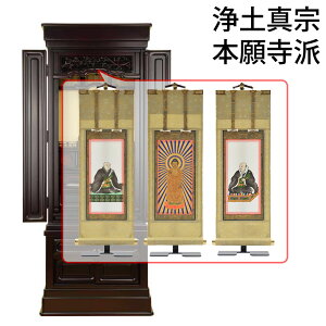 �yP5�{+�N�[�|��!12/20��12/21����z ���d ���d�Z�b�g ����Z�b�g 16�� ����143cm �����t�� �|�����t�� �|���Z�b�g �a�� ���u�� ��t �y���h�� �d�l ���S 16×47 CP ����Z�b�gC�z �����d�̂͂�����