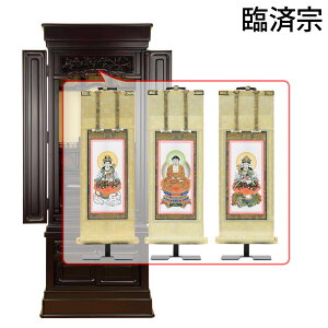 yP5{+!12/4 20`12/7z d dZbg Zbg 16 143cm t |t |Zbg a u t yh dl S 16×47 CP ZbgCz d̂͂