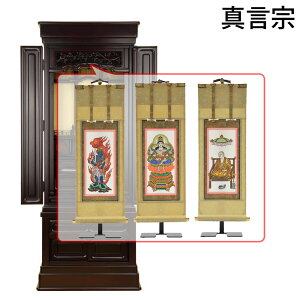 �yP3�{!12/16��12/17����z ���d ���d�Z�b�g ����Z�b�g 16�� ����143cm �����t�� �|�����t�� �|���Z�b�g �a�� ���u�� ��t �y���h�� �d�l ���S 16×47 CP ����Z�b�gC�z �����d�̂͂�����