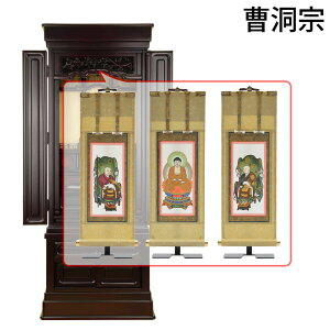 yP5{+!12/4 20`12/7z d dZbg Zbg 16 143cm t |t |Zbg a u t yh dl S 16×47 CP ZbgCz d̂͂