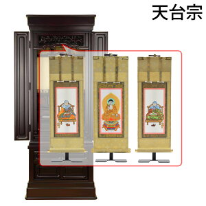 �yP5�{!12/14��12/15����z ���d ���d�Z�b�g ����Z�b�g 16�� ����143cm �����t�� �|�����t�� �|���Z�b�g �a�� ���u�� ��t �y���h�� �d�l ���S 16×47 CP ����Z�b�gC�z �����d�̂͂�����