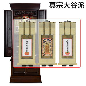 yP5{+!12/4 20`12/7z d dZbg Zbg a t |t |Zbg 153cm yh dl S 18 ZbgCz d̂͂