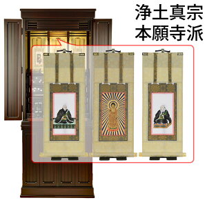 yP5{+!12/4 20`12/7z d dZbg Zbg u 20 161cm a ԒF t |t |Zbg yGD dl ш 20×53 ZbgCz d̂͂