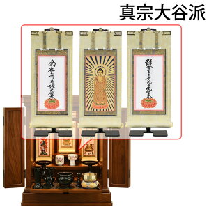 dZbg 18 Zbg d _ V^ RpNg a t |t |Zbg y`[N g[V 䍂2 18 ZbgCz d̂͂