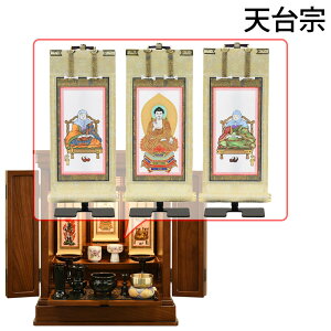 dZbg 18 Zbg d _ V^ RpNg a t |t |Zbg y`[N g[V 䍂2 18 ZbgCz d̂͂