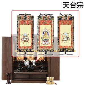 yP3{!11/14܂Łz dZbg d  ~jd Zbg JWA _ V^   |tyV^ g[V AT[ WN 16CP ZbgCzd̂͂@d