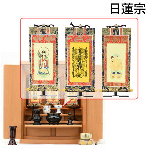 yP3{!10/29܂Łz dZbg d  JWA ~jd Zbg _ V^   |t |Zbg Vv dZbgyV^g[V AT[ [v 16CP 