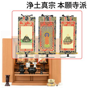 yP3{!11/14܂Łz dZbg d  JWA ~jd Zbg _ V^   |t |Zbg Vv dZbgyV^g[V AT[ [v 16CP 