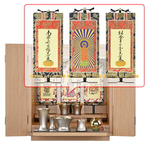 yP5{+N[|!11/911/10z d _ ^ ~j Iu RpNg Vv 41cm 14 i` t | Zbg yJ I[N Zbg ojz d̂͂