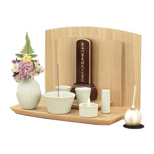 Xe[Wd _ ~j d RpNg  킢 d dZbg Zbg _~j Vv ^ V^ m }V rO u ~jd yXe[Wd r