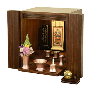 d _ ~j RpNg  킢 d dZbg Zbg Vv ^ V^ m }V rO u ~jd yd vW[ EH[ibgF 41cm 