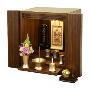 d _ ~j RpNg  킢 d dZbg Zbg Vv ^ V^ m }V rO u ~jd yd vW[ EH[ibgF 41cm 