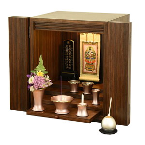 d _ ~j RpNg  킢 d dZbg Zbg Vv ^ V^ m }V rO u ~jd yd vW[ EH[ibgF 41cm 