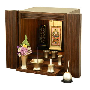 d _ ~j RpNg  킢 d dZbg Zbg Vv ^ V^ m }V rO u ~jd yd vW[ EH[ibgF 41cm 