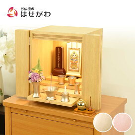 楽天市場】 お仏壇 > おすすめセット > 10万円未満 : お仏壇のはせがわ 