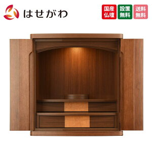 yP5{I9/5`9/7z d Y 48cm  _ RpNg Vv N~ Iu g[Vyӓ g[V vizd̂͂