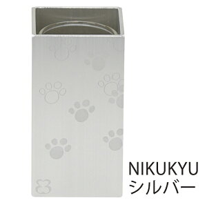 yP3{!11/14܂Łz ybg{ ybg ԗăVv 킢 ԕr t[x[X   ybg yԊ NIKUKYU BONE LOVEzd̂͂