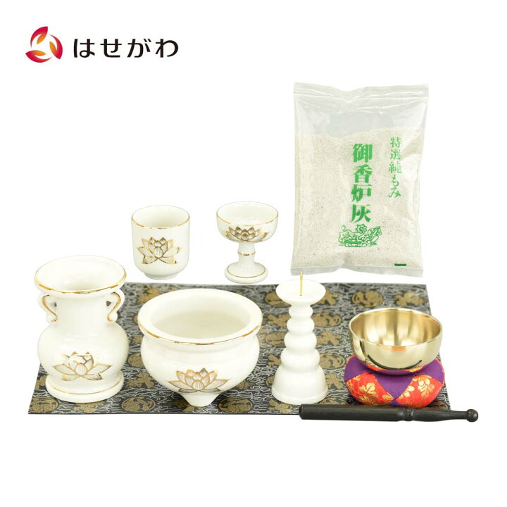 楽天市場】【P3倍！4/9まで】 四十九日 法要 49日 葬儀 後飾り セット 