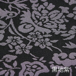 yP5{+N[|!11/23`11/25z V ~t  Дbؖ n ~ wD d  