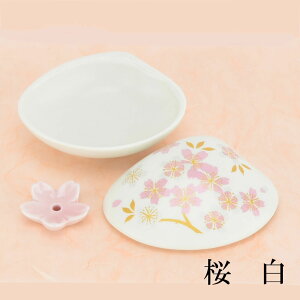 yP5{+N[|!11/23`11/25z    M    茳{  킢 Lc   yM L킹 ezd̂͂