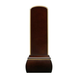 【P3倍!10/29まで】 位牌 お位牌 本位牌 名入れ込 名入れ 文字加工込 文字加工 モダン 4.0寸 4.5寸 小さい 送料無料 送料込み 仏具 モダン位牌 唐木 四十九日 法事 【位牌 心音 CONOTO ウォールナッ