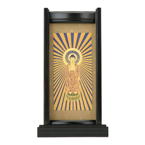 yP3{!11/4܂Łz d | d | {莛 ^@Jhy|X^hZbg  {  ɔ@zd̂͂