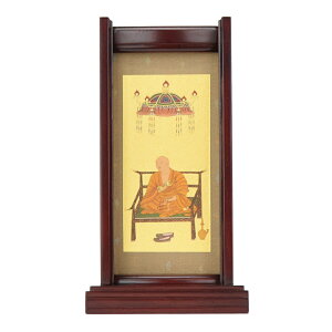 yP5{+N[|!11/23`11/25z d | d | ^@y|X^hZbg O@t zd̂͂