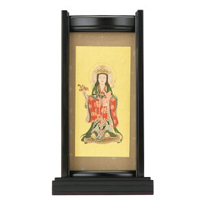 yP3{!11/4܂Łz d | d | @@y|X^hZbg Sq_ zd̂͂