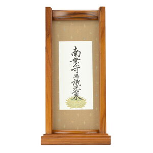 yP5{+N[|!11/5z d | d | Jh {莛y|X^hZbg ㎚ zd̂͂