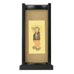 �yP5�{+�N�[�|��!12/20��12/21����z ���d �|�� ���d �|���� ��y�@�y�|���X�^���h�Z�b�g �P����t ��z�����d�̂͂�����