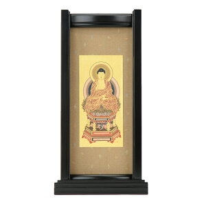 yP3{!11/28܂Łz d | d | V@ ɔ@y|X^hZbg  zd̂͂