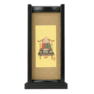 yP3{!11/28܂Łz d | d | V@y|X^hZbg qґt zd̂͂