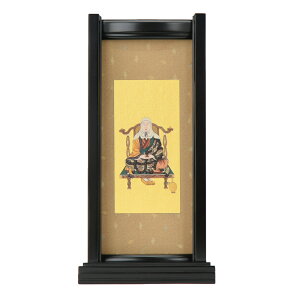 yP5{+N[|!{11/25ŏIz d | d | V@y|X^hZbg `t zd̂͂