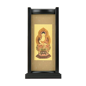 yP3{!11/14܂Łz d | d | T@ @ ՍϏ@ y|X^hZbg ߉ zd̂͂