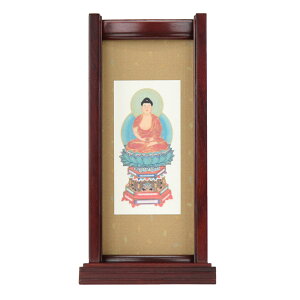 yP3{!11/4܂Łz d | d | T@ @ ՍϏ@y|X^hZbg ߉ { zd̂͂