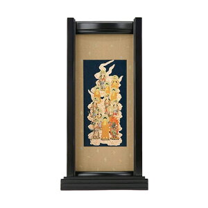 yP5{+N[|!{`12/7z d | d | ~ \Oy|X^hZbg \O zd̂͂